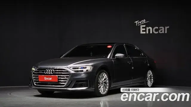 Audi A8 2021 — Photo 1/20