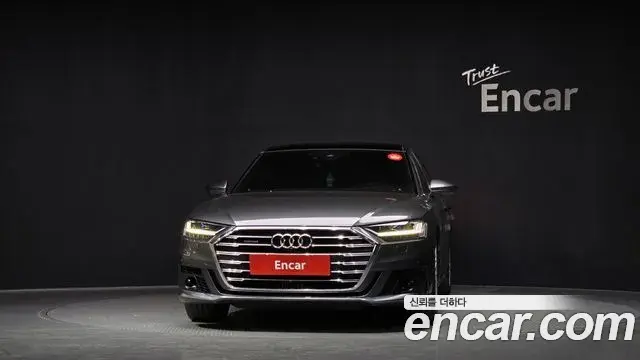 Audi A8 2021 — Photo 3/20