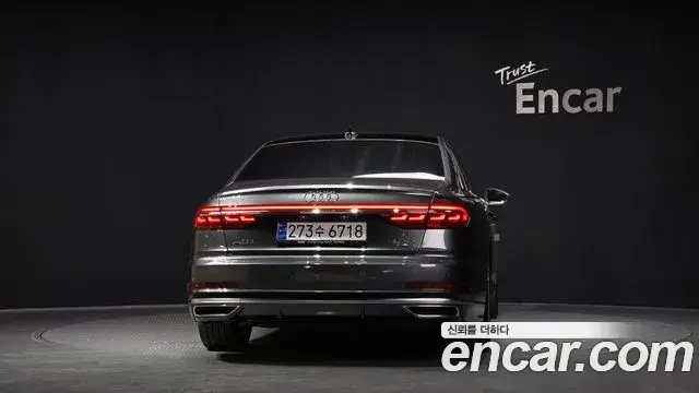 Audi A8 2021 — Photo 4/20