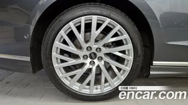 Audi A8 2021 — Photo 5/20