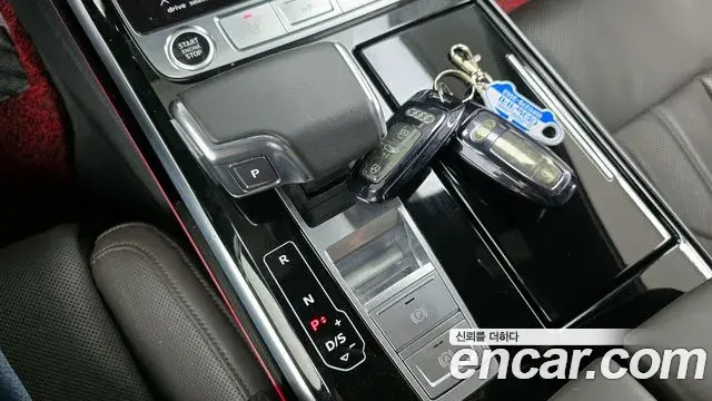Audi A8 2021 — Photo 9/20