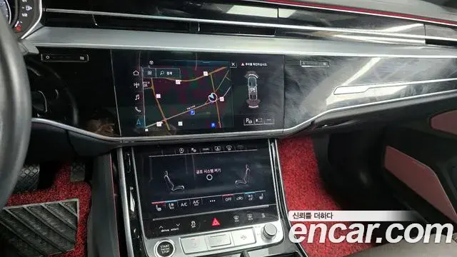 Audi A8 2021 — Photo 14/20