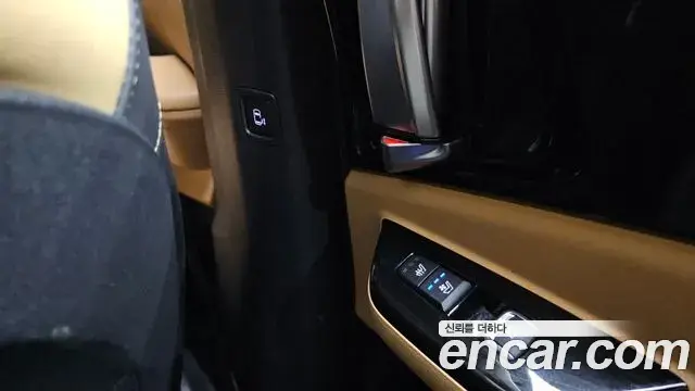 Kia Carnival 2021 — Photo 19/20