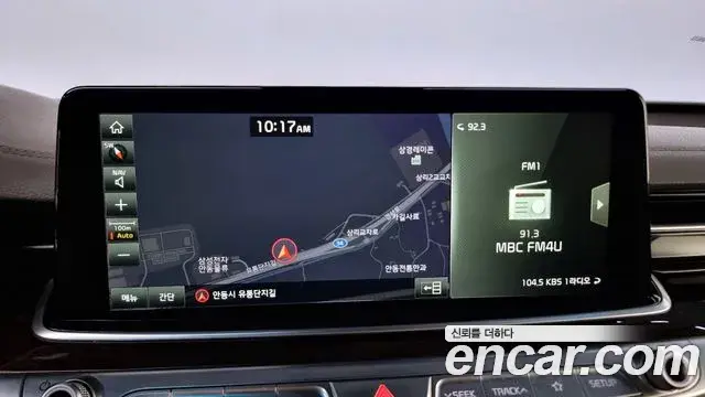 Kia The K9 2018 — Photo 12/20