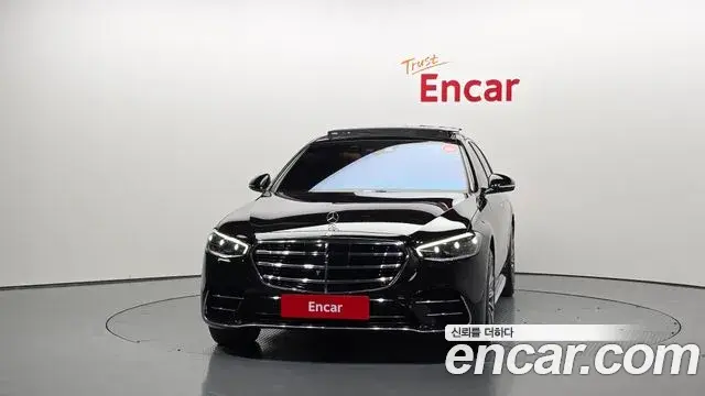 Mercedes-Benz S-Class 2023 — Photo 3/20