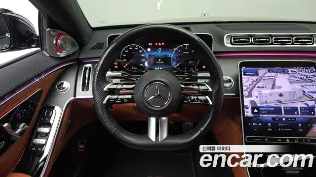 Mercedes-Benz S-Class 2023 — Photo 13/20