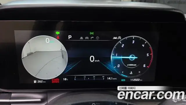 Kia Carnival 2021 — Photo 8/20