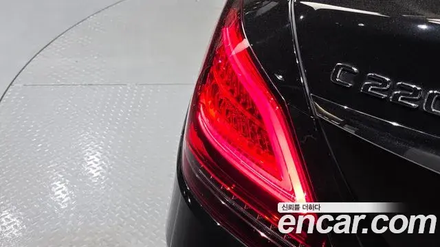 Mercedes-Benz C-Class 2020 — Şəkil 10/31