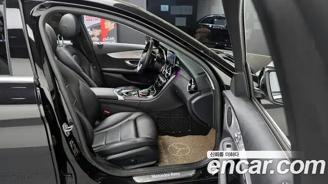 Mercedes-Benz C-Class 2020 — Şəkil 15/31
