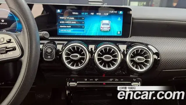Mercedes-Benz A-Class 2020 — ფოტო 1/30