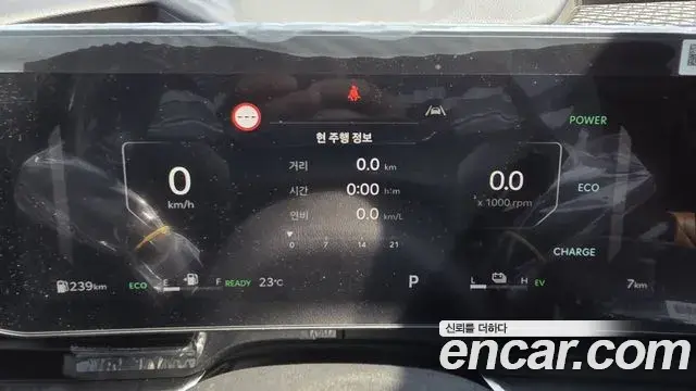 Kia Carnival 2026 — Photo 6/20