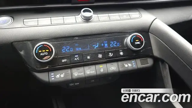 Hyundai The New Avante Hybrid 2022 — Photo 33/33