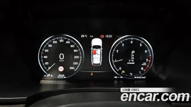 Volvo V90 Cross Country 2018 — Şəkil 21/30