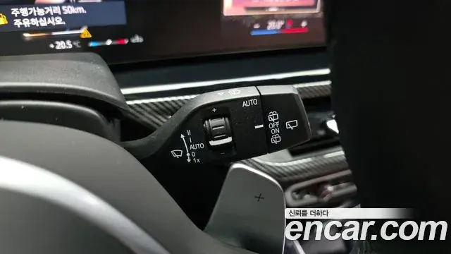 BMW X5 2025 — ფოტო 25/32
