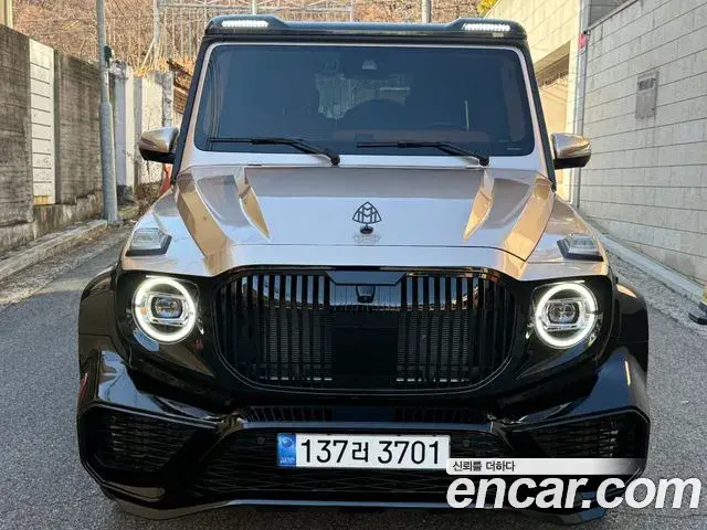 Mercedes-Benz G-Class 2022 — Şəkil 11/19