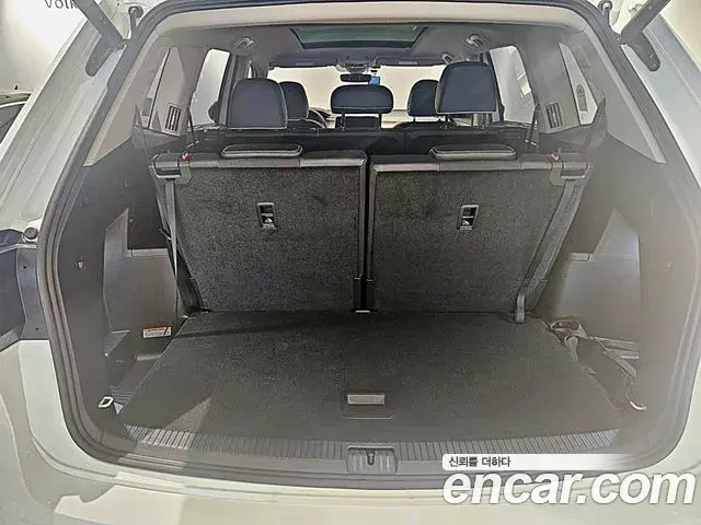 Volkswagen Atlas 2025 — Şəkil 12/13