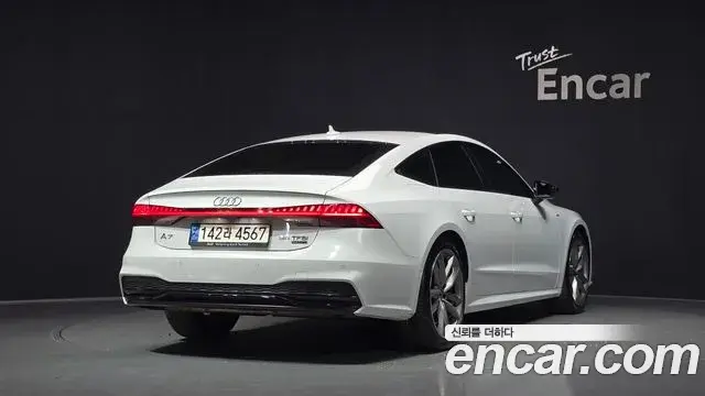 Audi A7 2023 — Photo 2/20