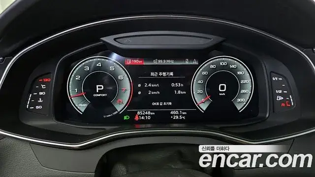 Audi A7 2023 — Photo 8/20