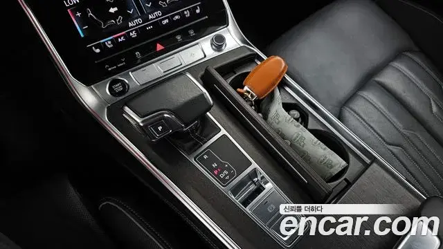 Audi A7 2023 — Photo 9/20