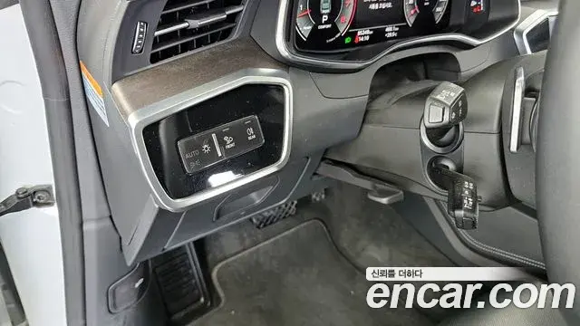 Audi A7 2023 — Photo 16/20