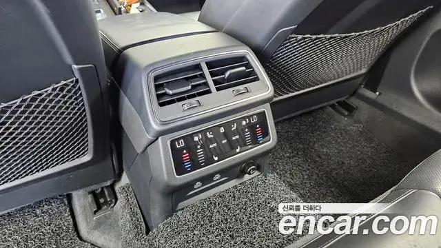 Audi A7 2023 — Photo 19/20