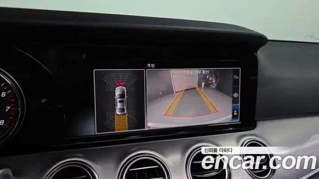 Mercedes-Benz E-Class 2018 — Фото 14/20