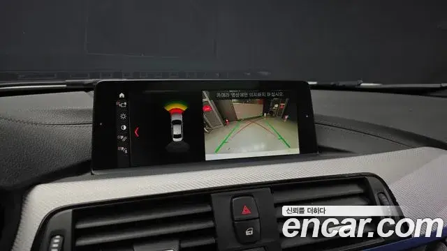 BMW 3 Series 2018 — ფოტო 7/31