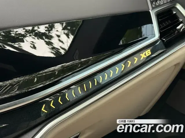BMW X6 2025 — Şəkil 5/20