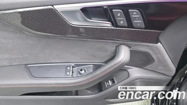 Audi S5 2022 — Şəkil 27/31