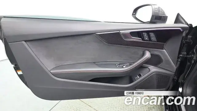 Audi S5 2022 — Şəkil 21/31