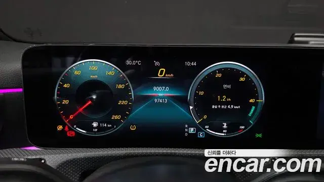 Mercedes-Benz A-Class 2021 — Photo 18/28