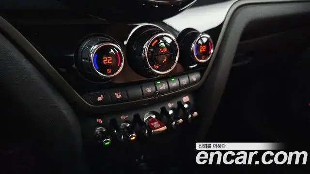 Mini Cooper Countryman 2024 — Photo 17/20