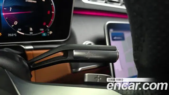 Mercedes-Benz S-Class 2021 — Photo 9/20