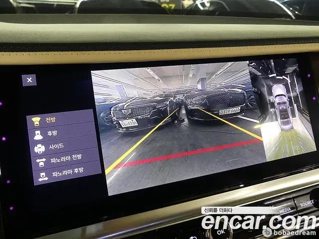 Bentley Flying Spur 2022 — Şəkil 16/20