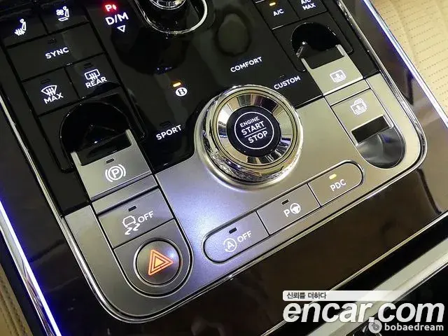 Bentley Flying Spur 2022 — Şəkil 8/20