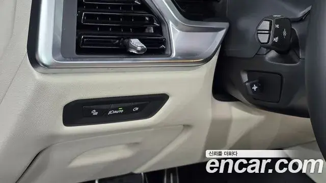 BMW X5 2025 — ფოტო 13/20