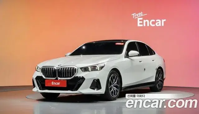 BMW 5 Series, 2026