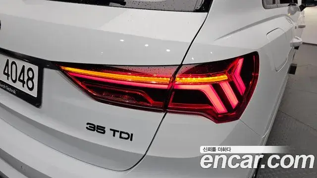 Audi Q3 2025 — ფოტო 15/32