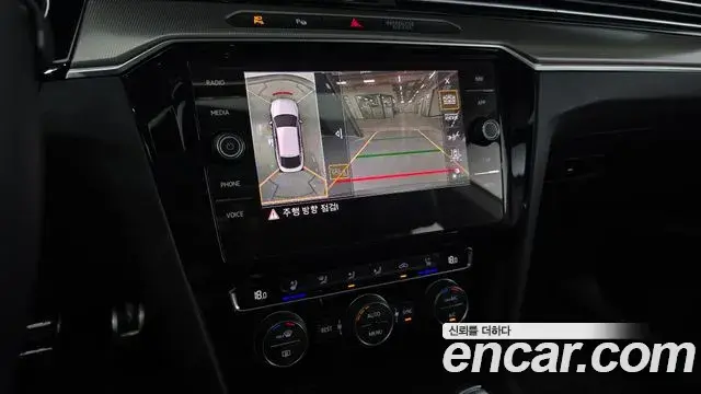 Volkswagen Arteon 2020 — Şəkil 3/20