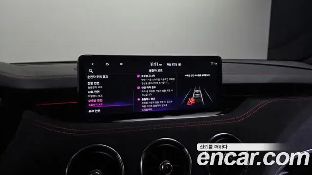 Kia Stinger 2021 — Photo 16/20