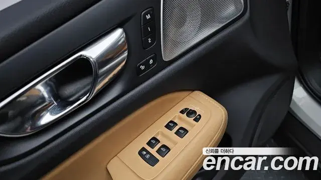 Volvo V60 Cross Country 2020 — ფოტო 20/38