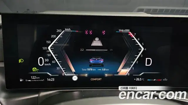 BMW 4 Series 2025 — Şəkil 4/20
