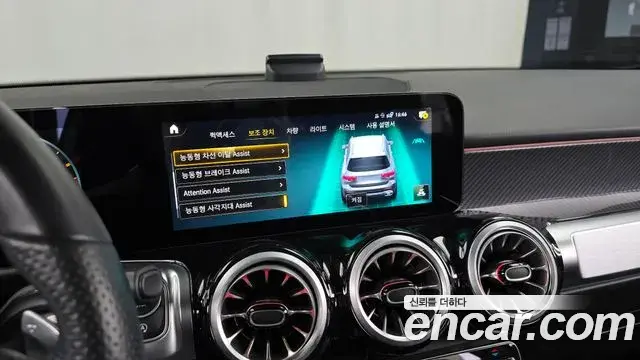 Mercedes-Benz GLB-Class 2021 — Photo 2/30