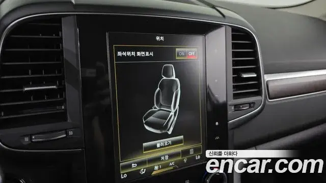Renault Samsung QM6 2020 — ფოტო 10/36