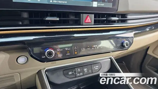 Kia Carnival 2025 — Şəkil 3/32