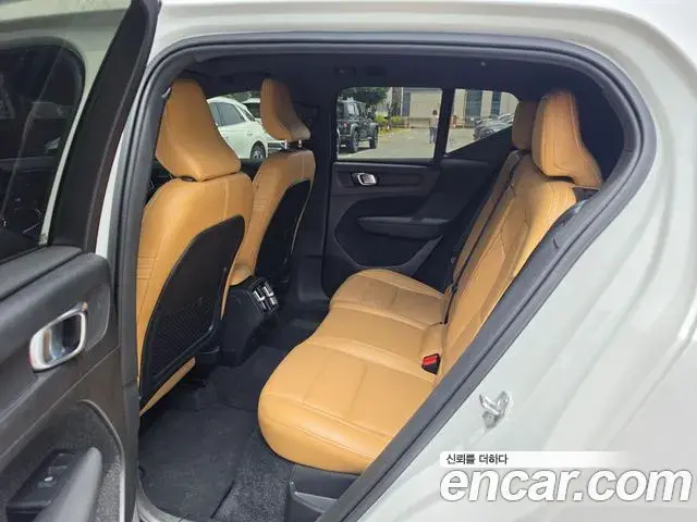 Volvo XC40 2021 — Şəkil 17/17