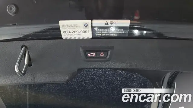 BMW X6 2018 — Şəkil 20/20