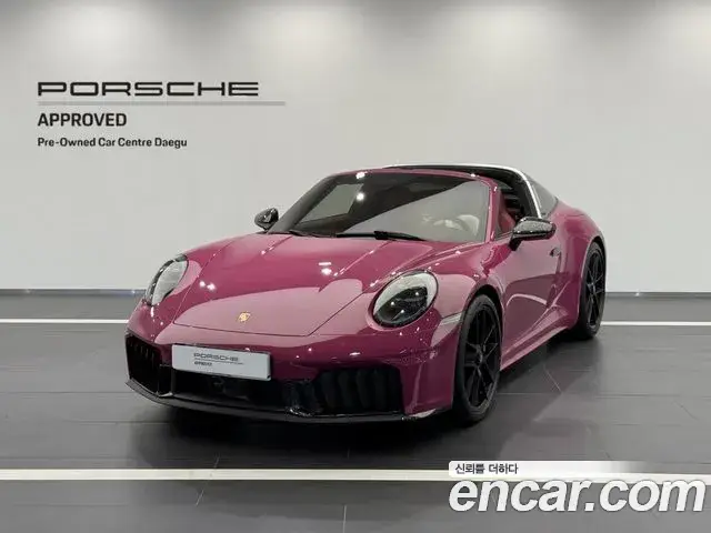 Porsche 911, 2025