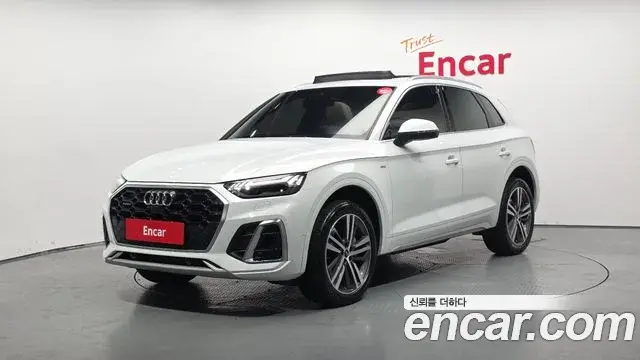 Audi Q5 2023 — Photo 1/20