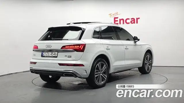 Audi Q5 2023 — Photo 2/20